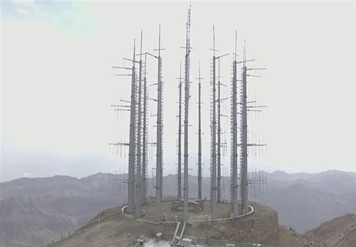 Iran ra mắt hệ thống radar phòng không mới