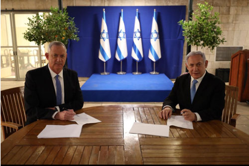 Bế tắc trên chính trường Israel được tháo gỡ