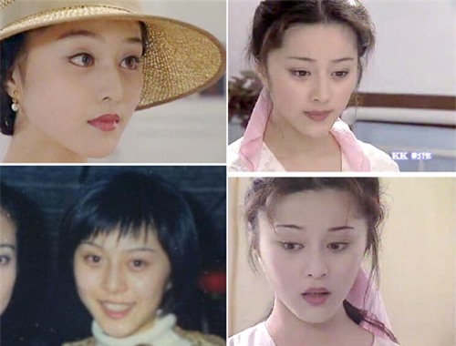 Ngắm bức ảnh "có 1 không 2" của Phạm Băng Băng khi 16 tuổi