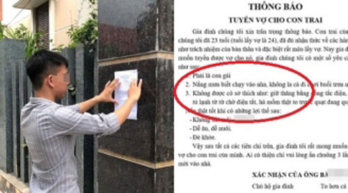 23 tuổi vẫn "ế", thanh niên được bố mẹ dán thông báo tuyển vợ ngay trước cổng nhà cùng lời nhắn "bá đạo"