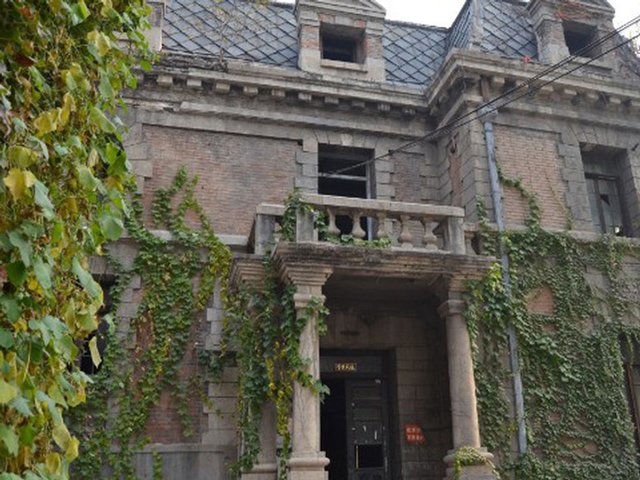 "Ngôi nhà ma ám" tại Bắc Kinh và lời đồn về những vụ mất tích bí ẩn