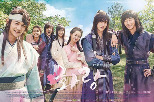 Top 10 bộ phim truyền hình Hàn Quốc quy tụ dàn mỹ nam cực 'khủng': ‘Choáng’ với vị trí số 1