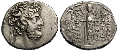 Nữ thần Atargatis trong hình dạng mình cá trên một đồng xu Hy Lạp cổ đại của Demetrius III Eucaerus.