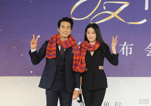 Lý do khiến Lưu Diệc Phi kết thúc mối tình cùng Song Seung Hun, hóa ra nguyên nhân chủ yếu là từ đằng trai?