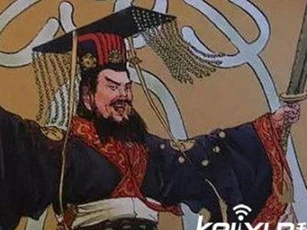 Cái chết bí ẩn thách thức hậu thế của Tần Thủy Hoàng