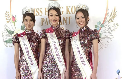 Hoa hậu Hong Kong 2020 được tổ chức dưới hình thức show thực tế