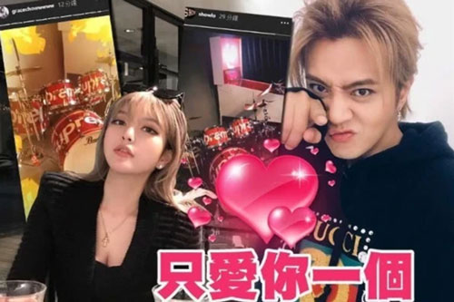 La Chí Tường xin lỗi những cô gái bị mình lừa dối