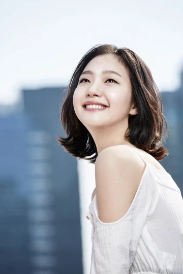 Kim Go Eun