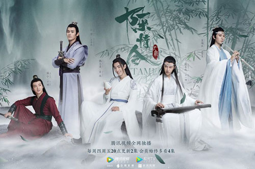 Top 10 bộ phim Trung Quốc quy tụ dàn diễn viên ‘đẹp như mơ’