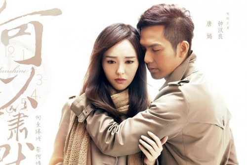 Top 12 bộ phim ngôn tình Trung Quốc 'đỉnh của đỉnh' khiến 'mọt phim điên cuồng'
