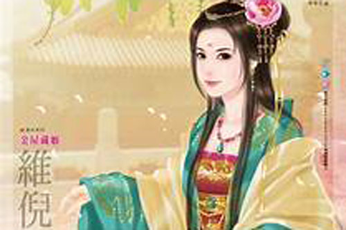 Mỹ nhân được mệnh danh là xinh đẹp, độc ác nhất trong lịch sử Trung Quốc