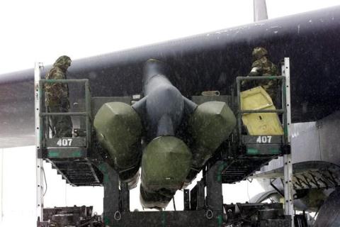 Mỹ chọn nhà thầu giúp B-21 xuyên thủng hệ thống phòng thủ của Nga