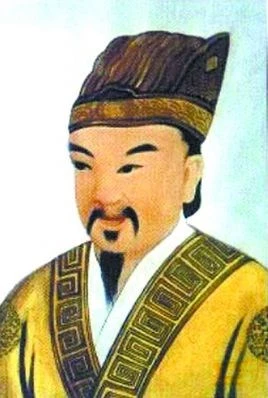 Ảnh minh họa chân dung Hán Thành Đế.