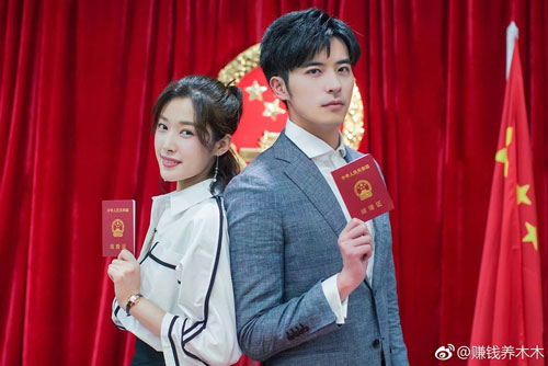 Top 10 phim ngôn tình Trung Quốc hay nhất có nam chính là tổng tài bá đạo: ‘Choáng’ với số 1