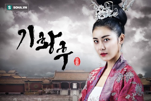Bóc trần sự thật lịch sử về Hoàng hậu Ki: Thủ đoạn ngoài đời còn cao tay hơn trên phim ảnh