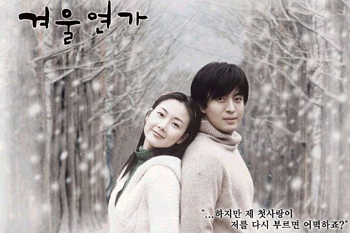 Top 10 ‘bom tấn’ truyền hình Hàn Quốc hay nhất, gây ‘sốt’ toàn châu Á: Số 1, số 2 lấy đi không ít nước mắt khán giả