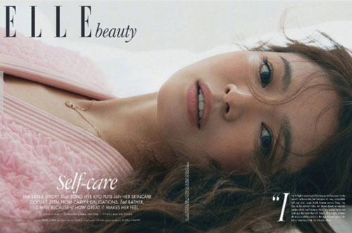 Song Hye Kyo đẹp lạ!