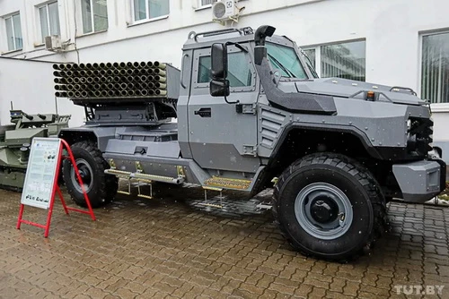 Hệ thống pháo phản lực phóng loạt Flute do Belarus nghiên cứu chế tạo. Ảnh: Avia.pro.