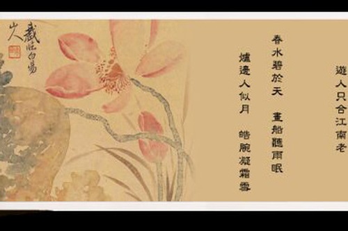 'Kinh ngạc" trước văn thư cổ giúp dự báo... bão Mặt trời