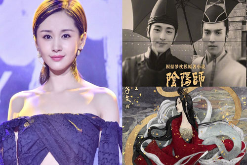 Lộ diện mỹ nữ đẹp mê mẩn đóng cùng Triệu Hựu Đình - Đặng Luân trong siêu phẩm cổ trang "Âm Dương Sư"