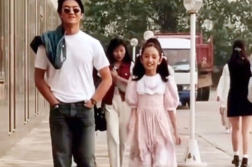 Dương Mịch thuở nhỏ bên Lý Á Bằng