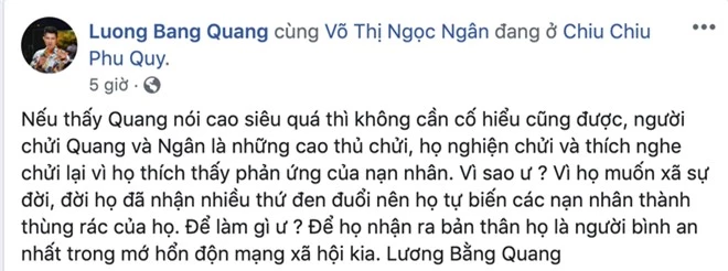 Lương Bằng Quang ra sức bênh vực Ngân 98 trước lùm xùm đá đểu Ngọc Trinh, tiện thể khoe thành quả nhờ bạn gái - Ảnh 2.