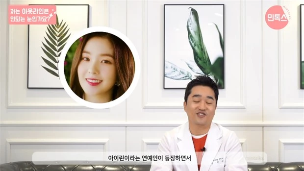 Song Hye Kyo bị người này vượt mặt khi sở hữu vẻ 'đẹp phát sốt' tại Hàn Quốc 0