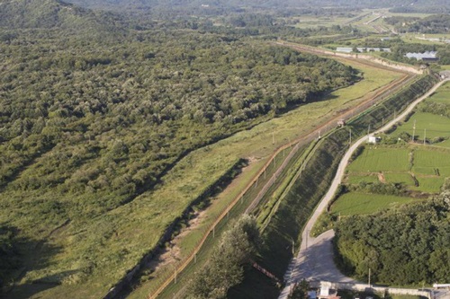 Bộ Tư lệnh Liên Hợp Quốc điều tra vụ nổ súng ở biên giới giữa hai miền Triều Tiên