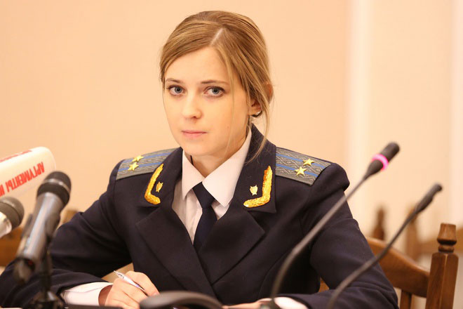 Con gái công tố viên Crimea sống kín tiếng vì áp lực nổi tiếng của mẹ