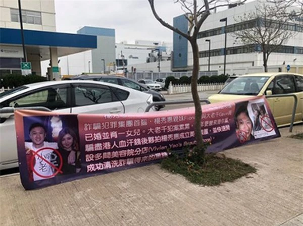 Bị tố cùng em gái rửa tiền, Hoa đán TVB phủ nhận, tuyên bố sẽ &quot;vì đại nghĩa diệt thân&quot; - Ảnh 1.