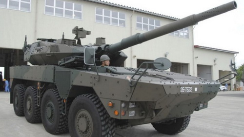 Quân đội Nhật Bản tiếp tục đầu tư mạnh cho lực lượng mặt đất