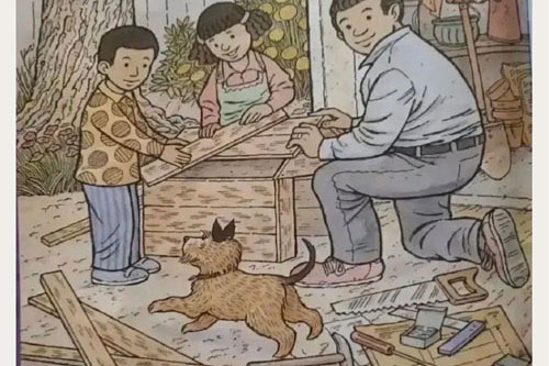 Chỉ 1% số người tìm ra con vịt, con dơi và con bướm đang ẩn nấp trong bức tranh