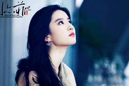 9 nốt ruồi may mắn trên cơ thể cấm kỵ tẩy xóa