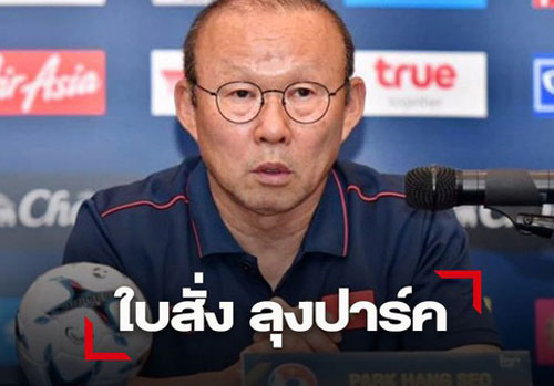 Báo Thái: “VFF sa thải Giám đốc kỹ thuật theo ý của HLV Park Hang Seo”