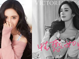 Dương Mịch bị chê khi được chọn làm người phát ngôn châu Á mới nhất của Victoria's Secret