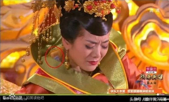 Lỗi trang phục quên bóc mác, &#34;lạc lối&#34; trong phim cổ trang Trung Quốc - 15