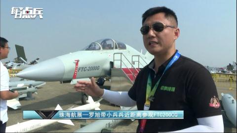 'FTC-2000G Trung Quốc không thể sánh với Yak-130'