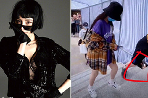 Dương Mịch bị chụp trộm từ dưới lên