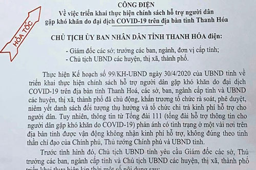 Tuyệt đối không vận động người dân từ chối nhận hỗ trợ khó khăn do COVID-19