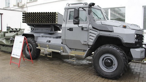 Belarus công khai Flute MRLS tại cuộc diễu binh Ngày Chiến thắng ở Minsk