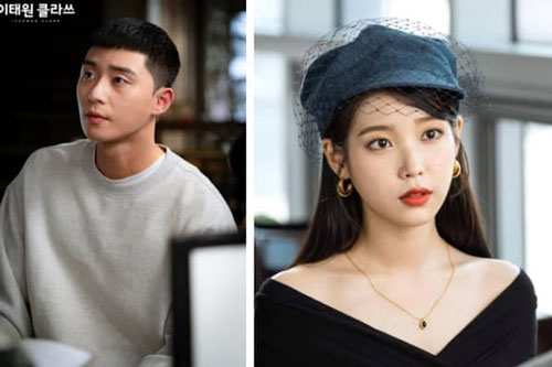 Park Seo Joon xuất hiện bảnh bao bên cạnh 'tiểu thư xinh đẹp' IU, cư dân mạng trầm trồ chưa gì đã thấy hot!