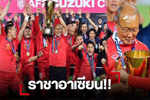 Báo Thái: "V-League trở lại sớm để ủng hộ đội tuyển Việt Nam"