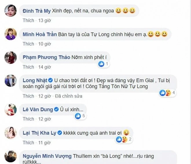 Tự Long 0