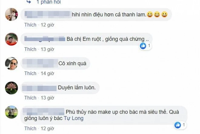 Tự Long 2