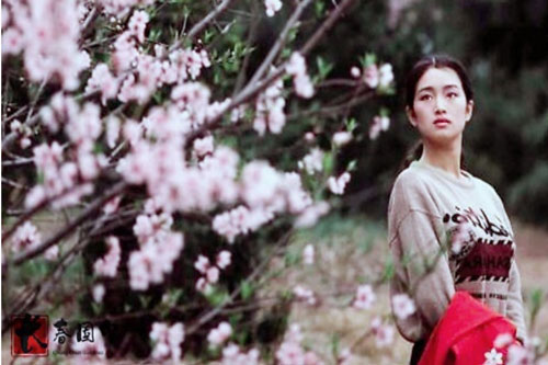 Chùm ảnh hiếm về tuổi trẻ của Củng Lợi