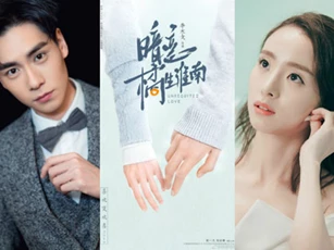 Top 7 bộ phim ngôn tình sủng ngọt Trung Quốc lên sóng nửa cuối năm 2020: Toàn ‘hàng nóng’