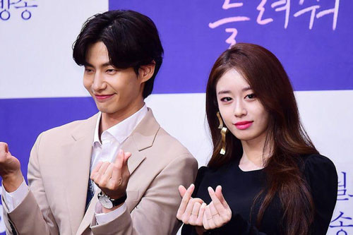 Song Jae Rim hẹn hò Jiyeon, nhà gái nói chỉ là bạn bè thân thiết