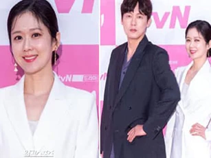 Ngất ngây với visual 'hack tuổi' của Jang Nara, U40 mà trẻ trung như gái đôi mươi