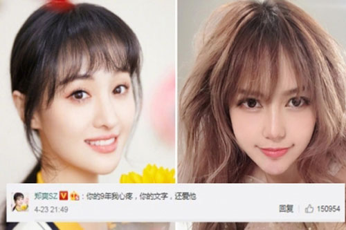 'Hóng drama' trên mạng: Trịnh Sảng được khen, Dương Tử bị chỉ trích