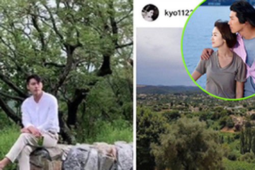 Bằng chứng Song Hye Kyo, Hyun Bin tái hợp